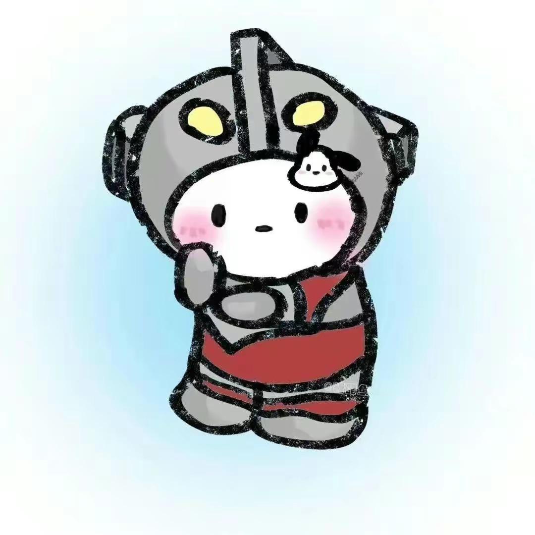呆呆呀
