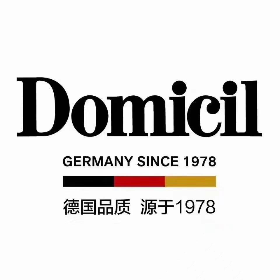 德国🇩🇪Domicil-唐山体验店
