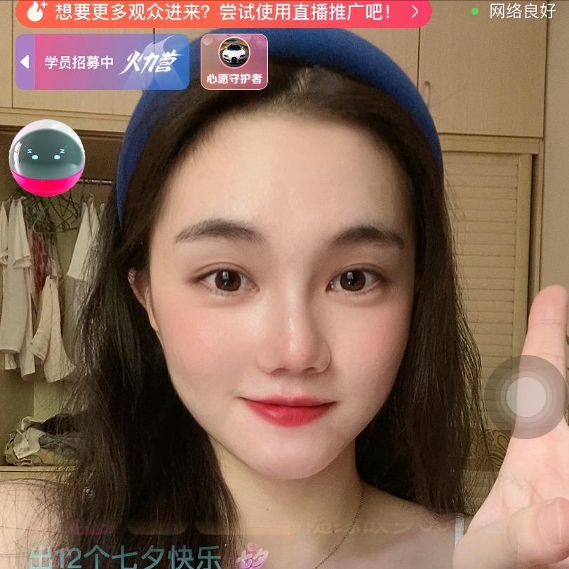 叫我小陈丫