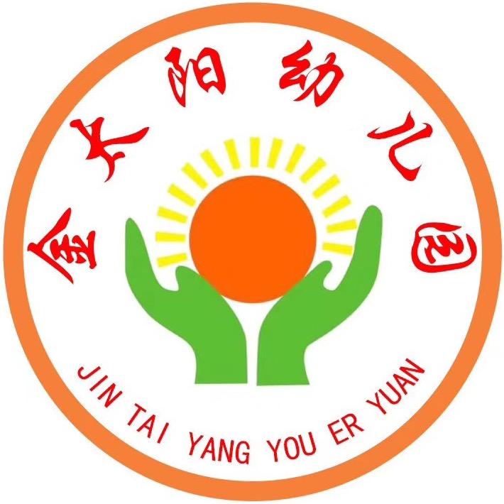 砀山县金太阳幼儿园