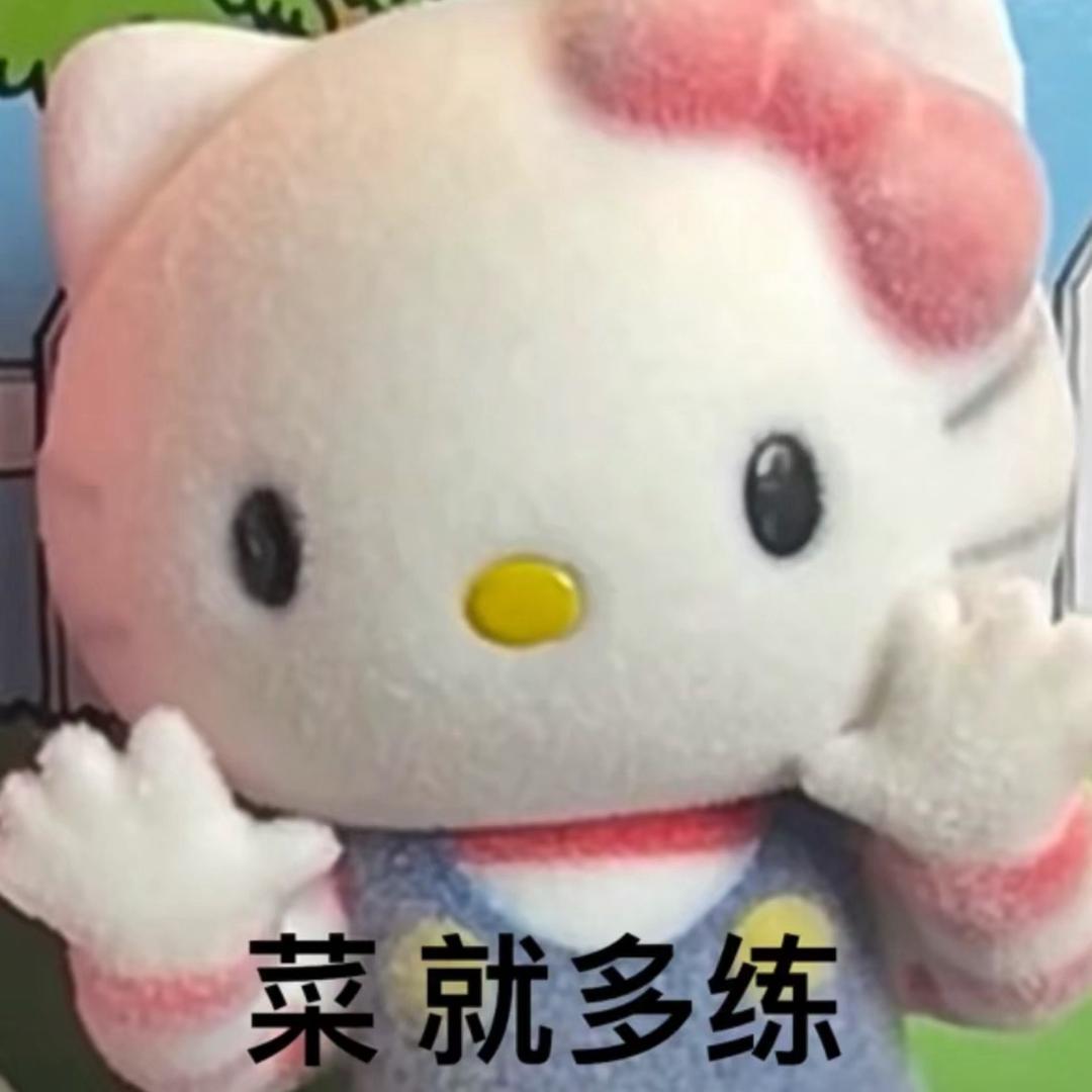 氤氲･ᴗ･̥̥̥
