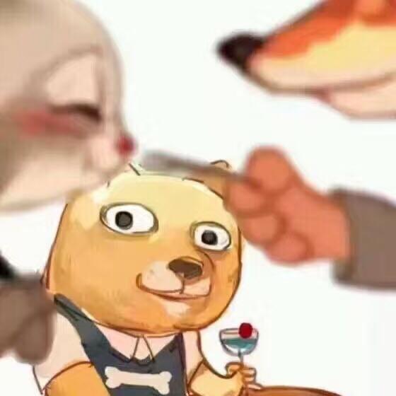 柴