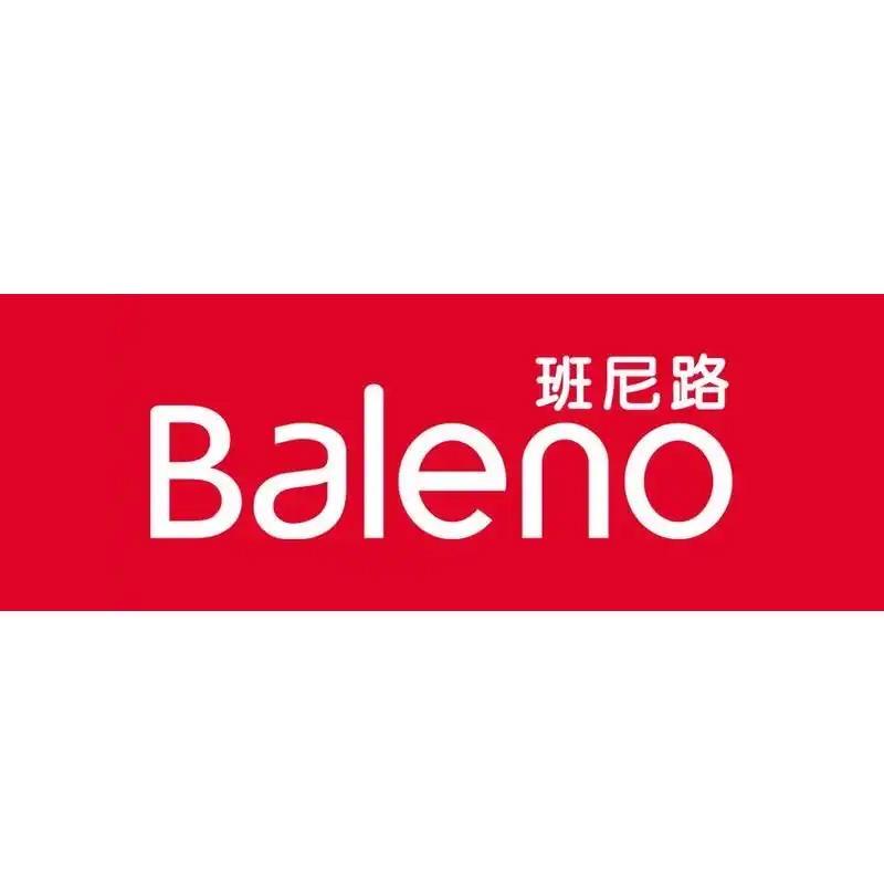 班尼路服饰奥莱旗舰店
