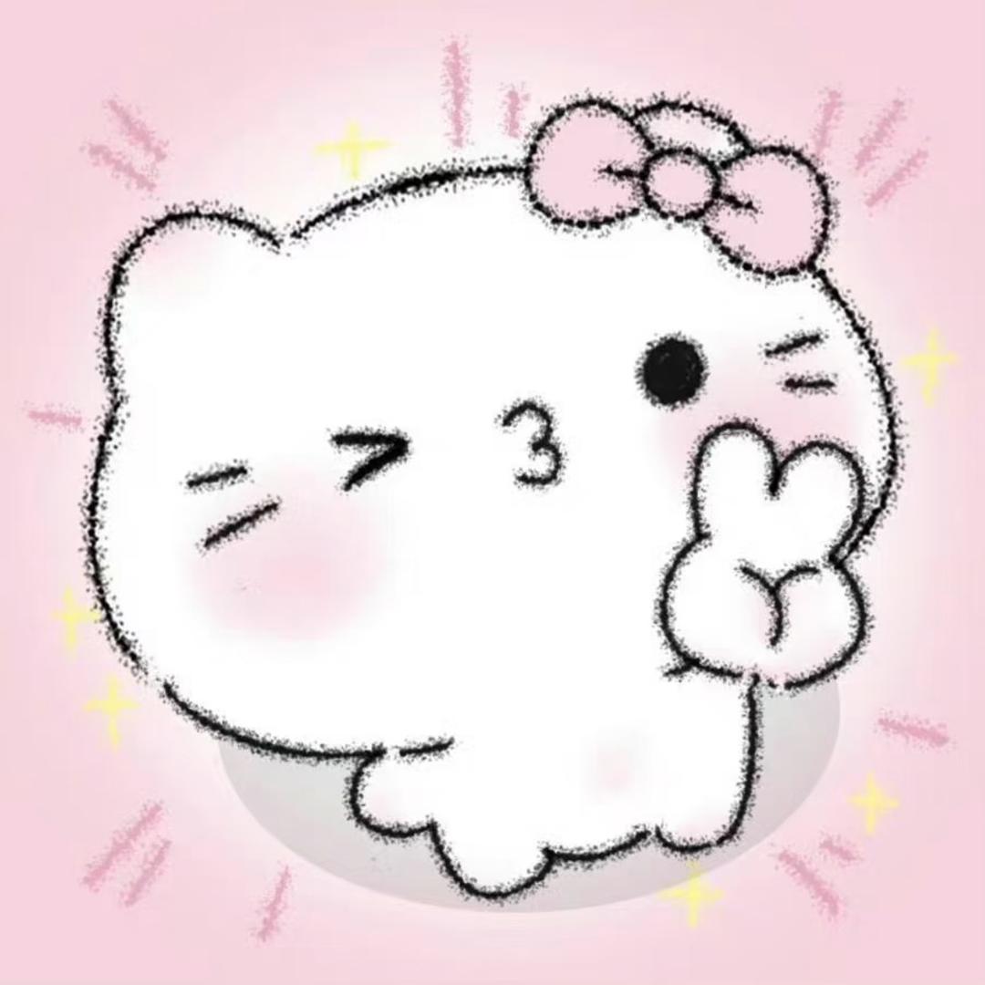 爱吃榴莲