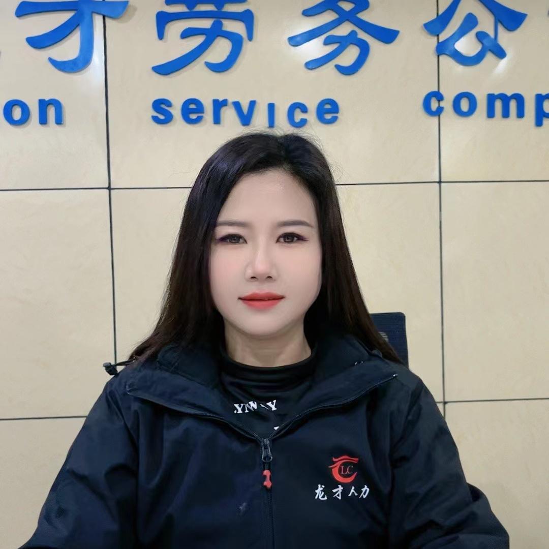 邓州龙才芳芳