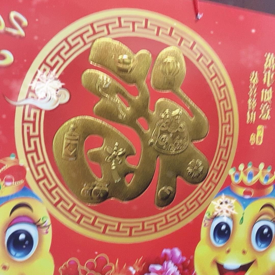 阿梅