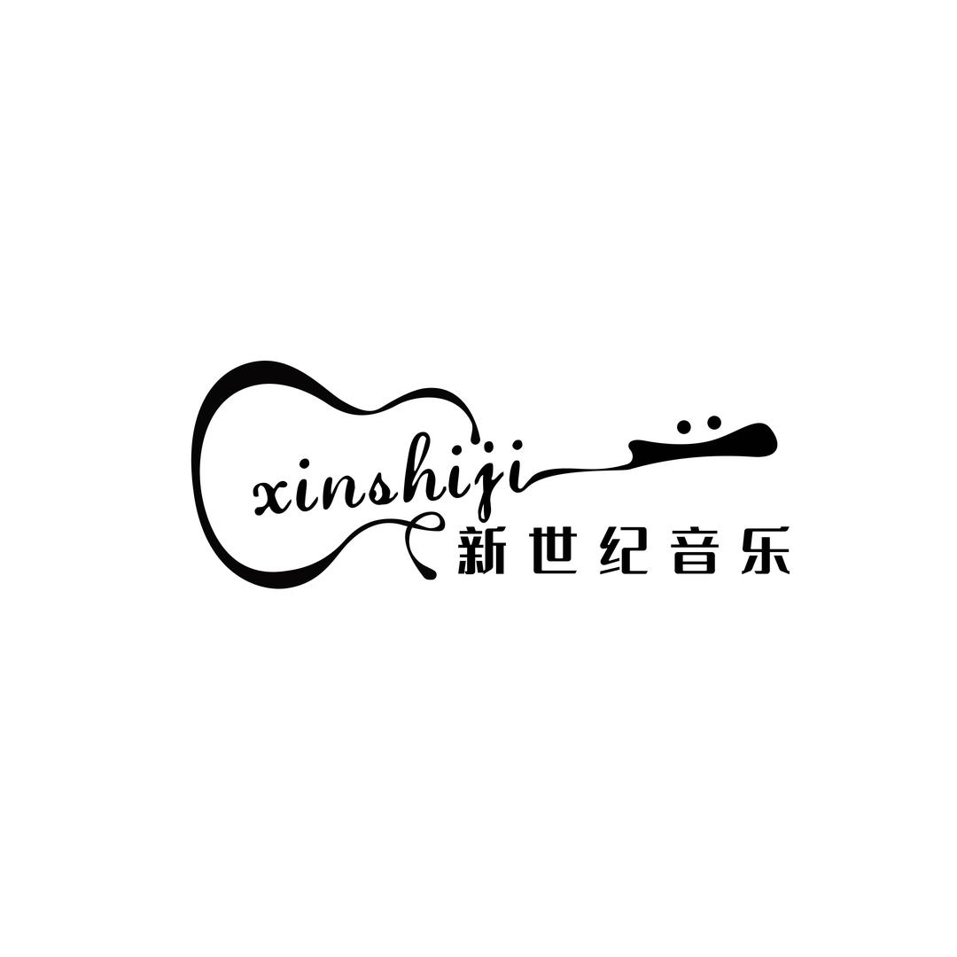 沭阳新世纪音乐古筝🎵