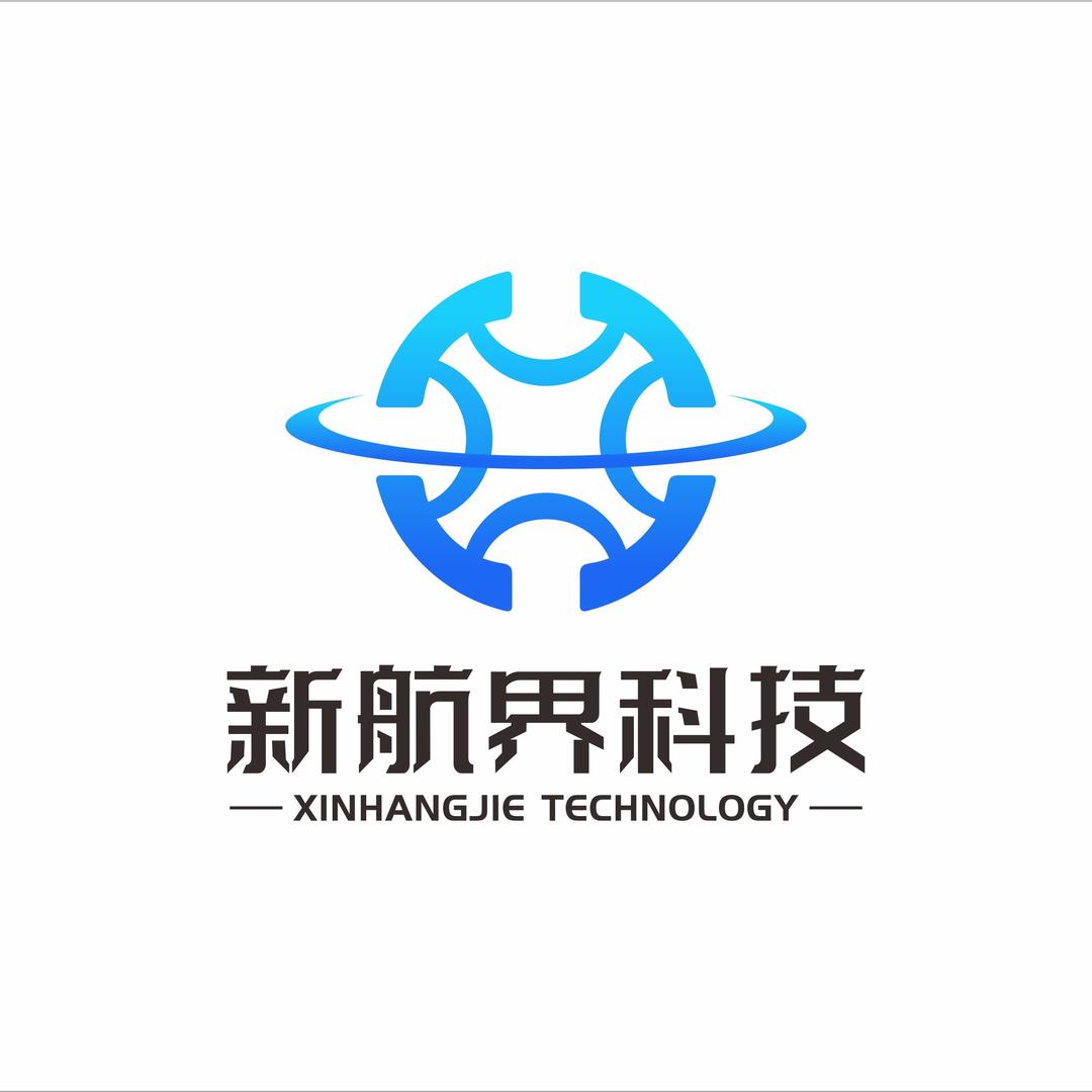 新航界无人机