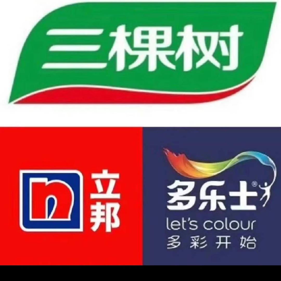 独来独往