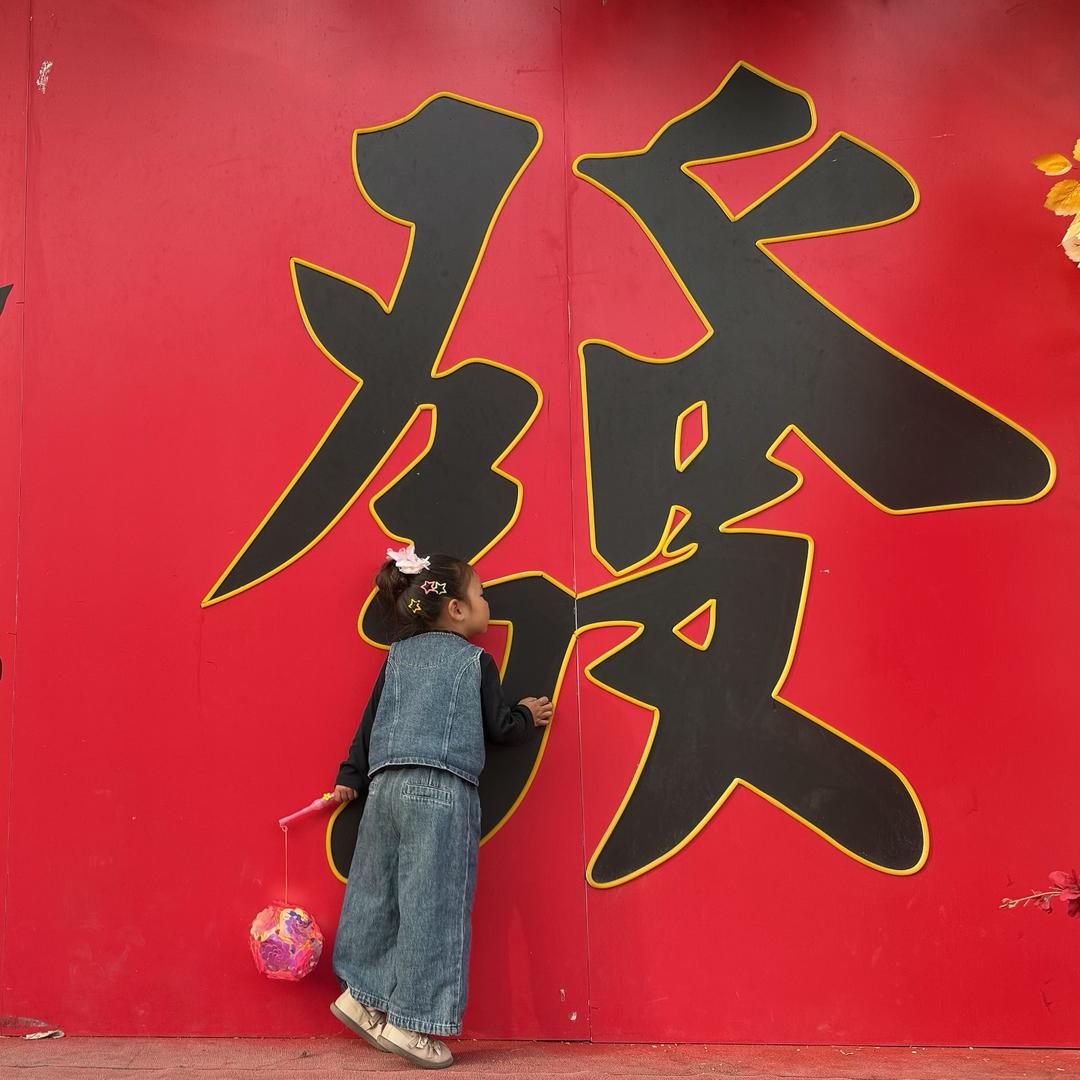 ༣小迷ഒᩚ糊࿐