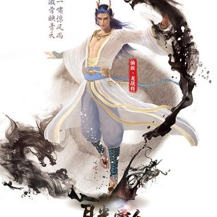 大吉大利