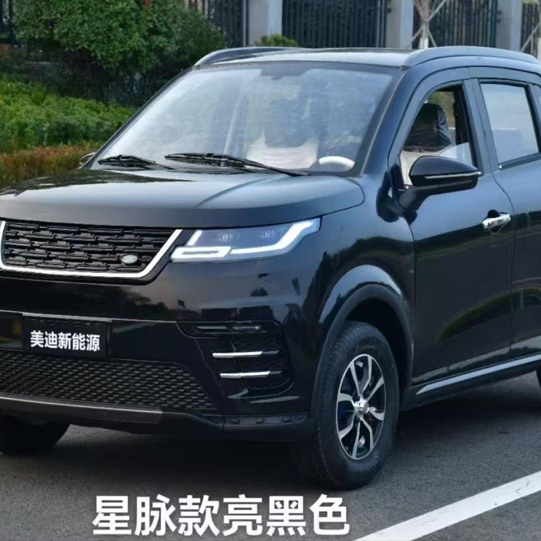 美迪电动四轮代步车