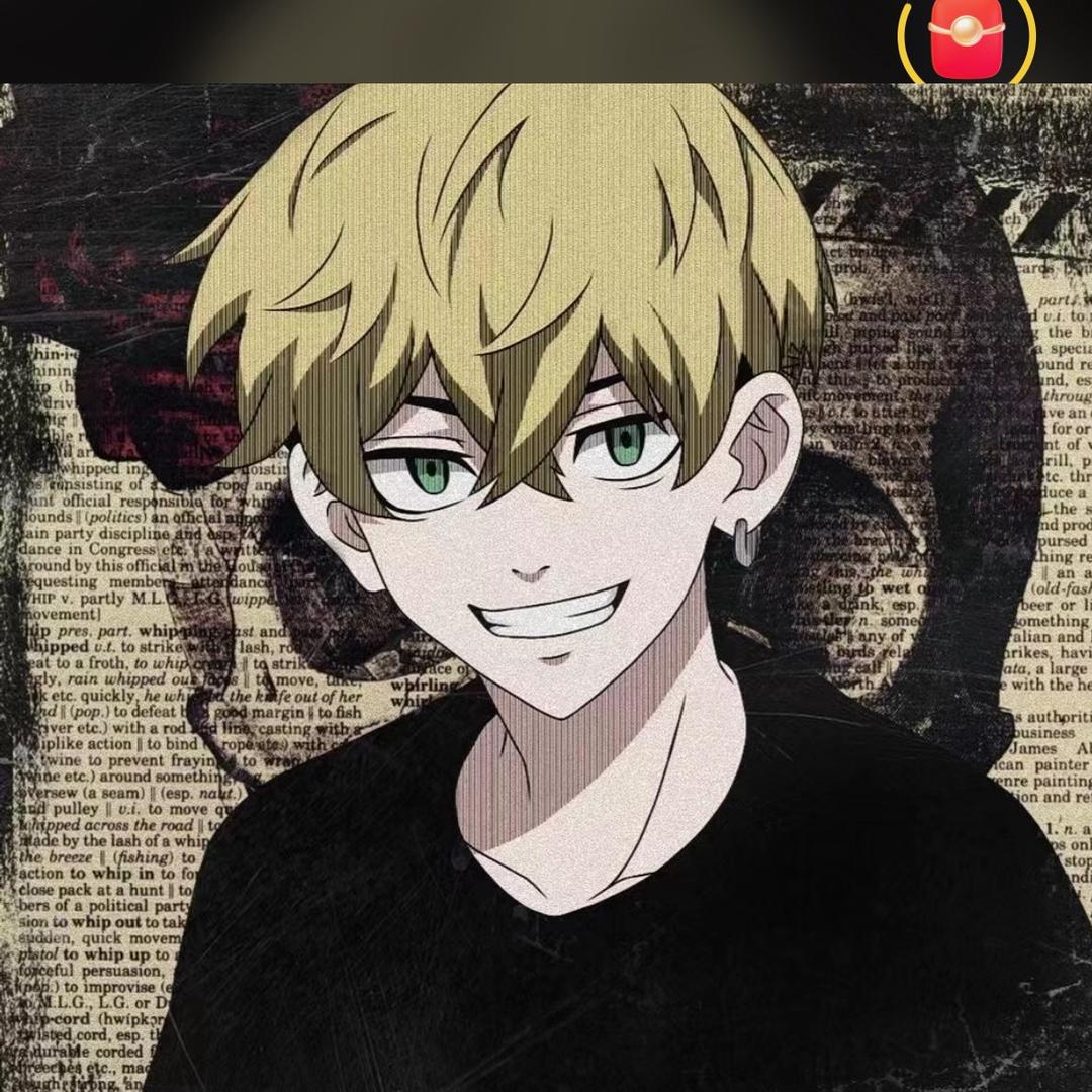bo.