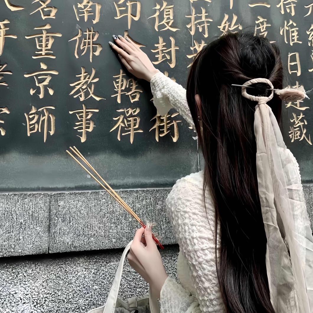 亭子、