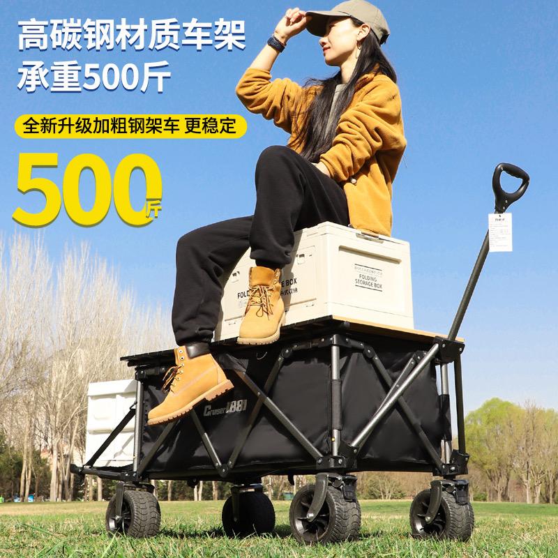 克鲁泽1881露营车工厂
