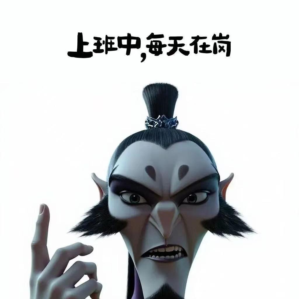 石家庄购房指南（抖音）