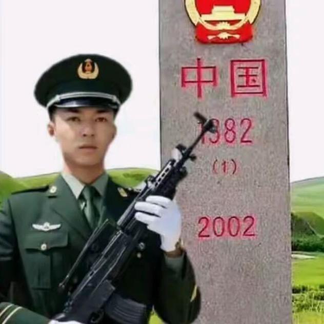 兵哥哥