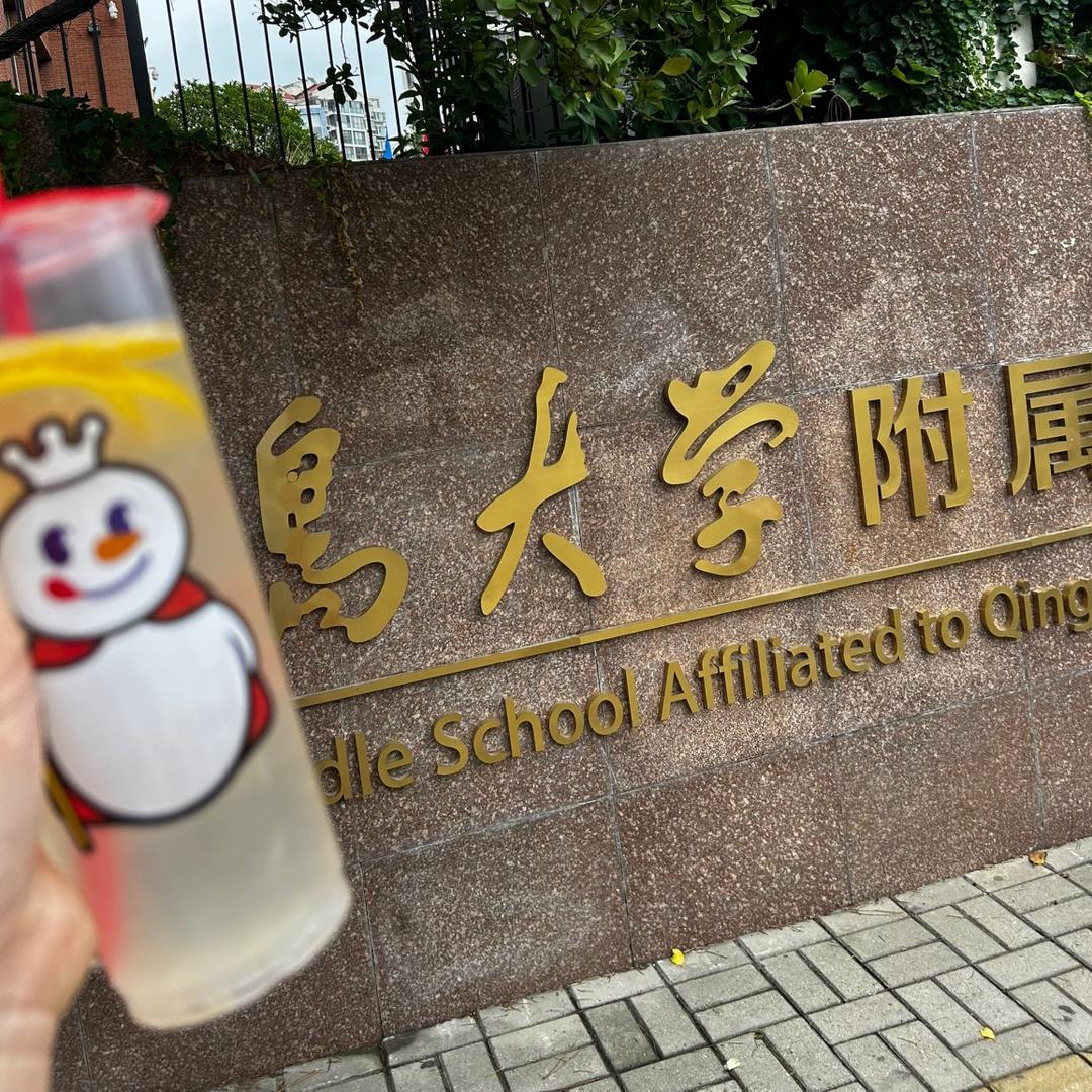 嘘嘘嘘嘘嘘
