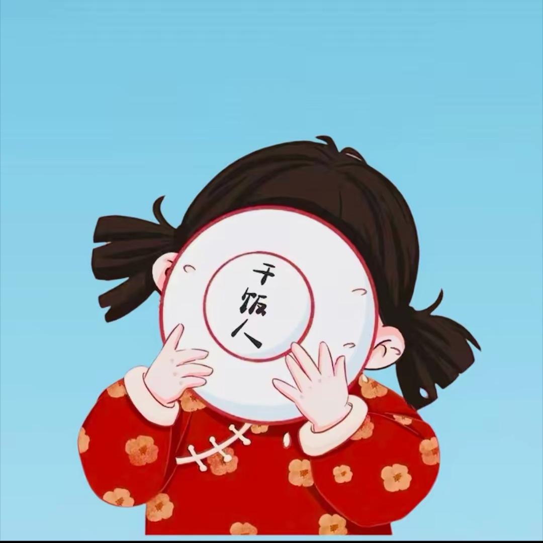 咪酱的小铺