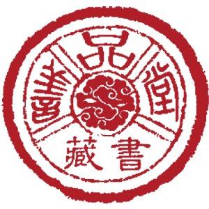 善品堂文化艺术
