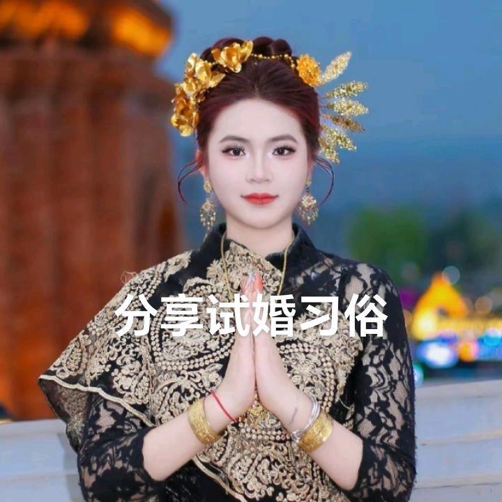 鑫鑫啊妹