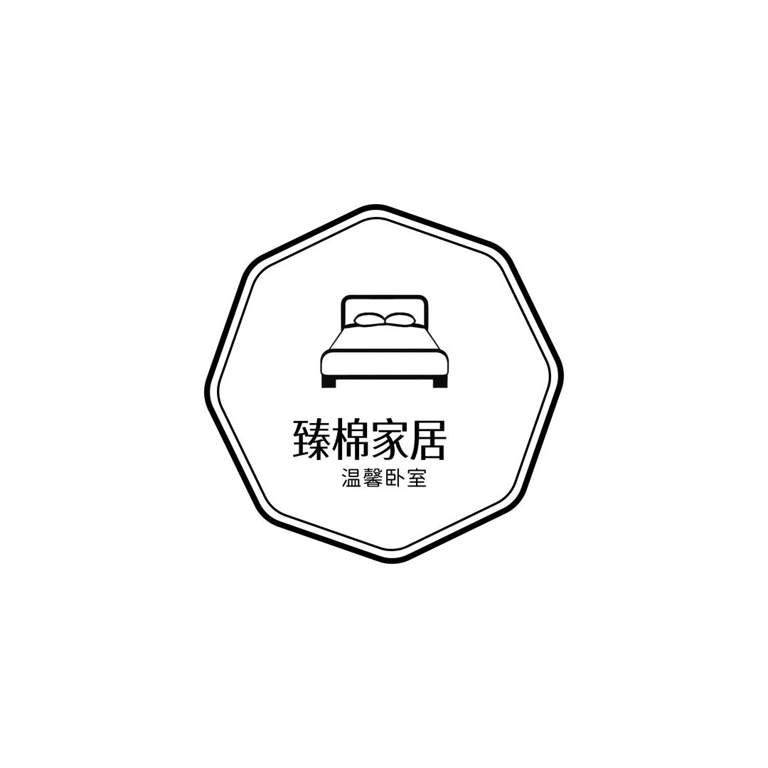 沐呈家纺