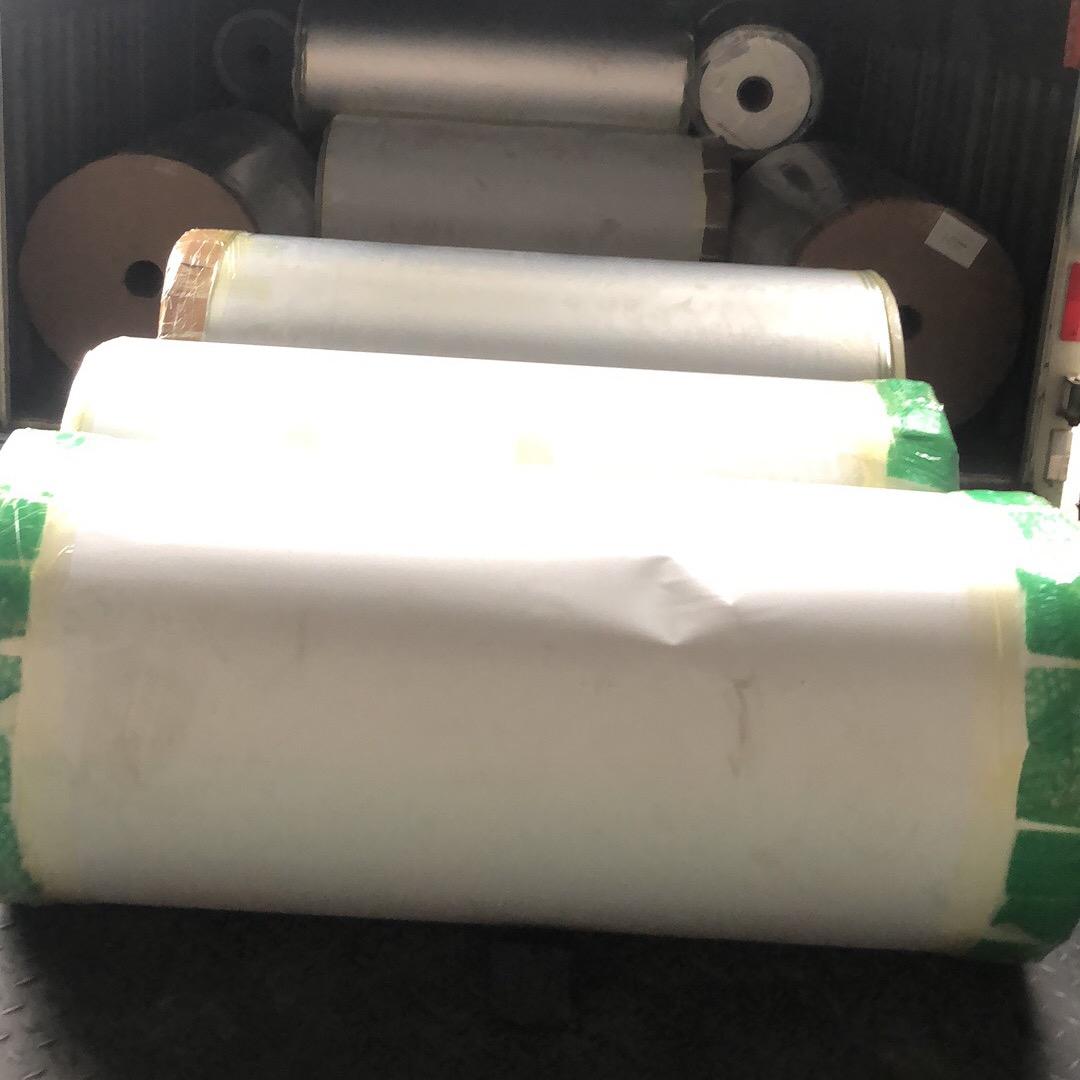 广州市复合材料