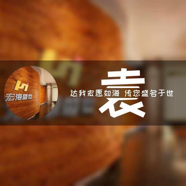 恋驹成狂
