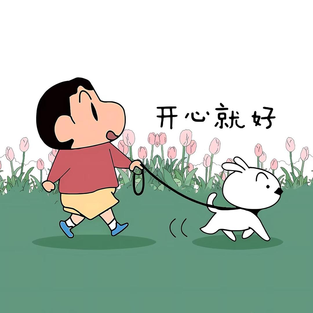 按时喝茶
