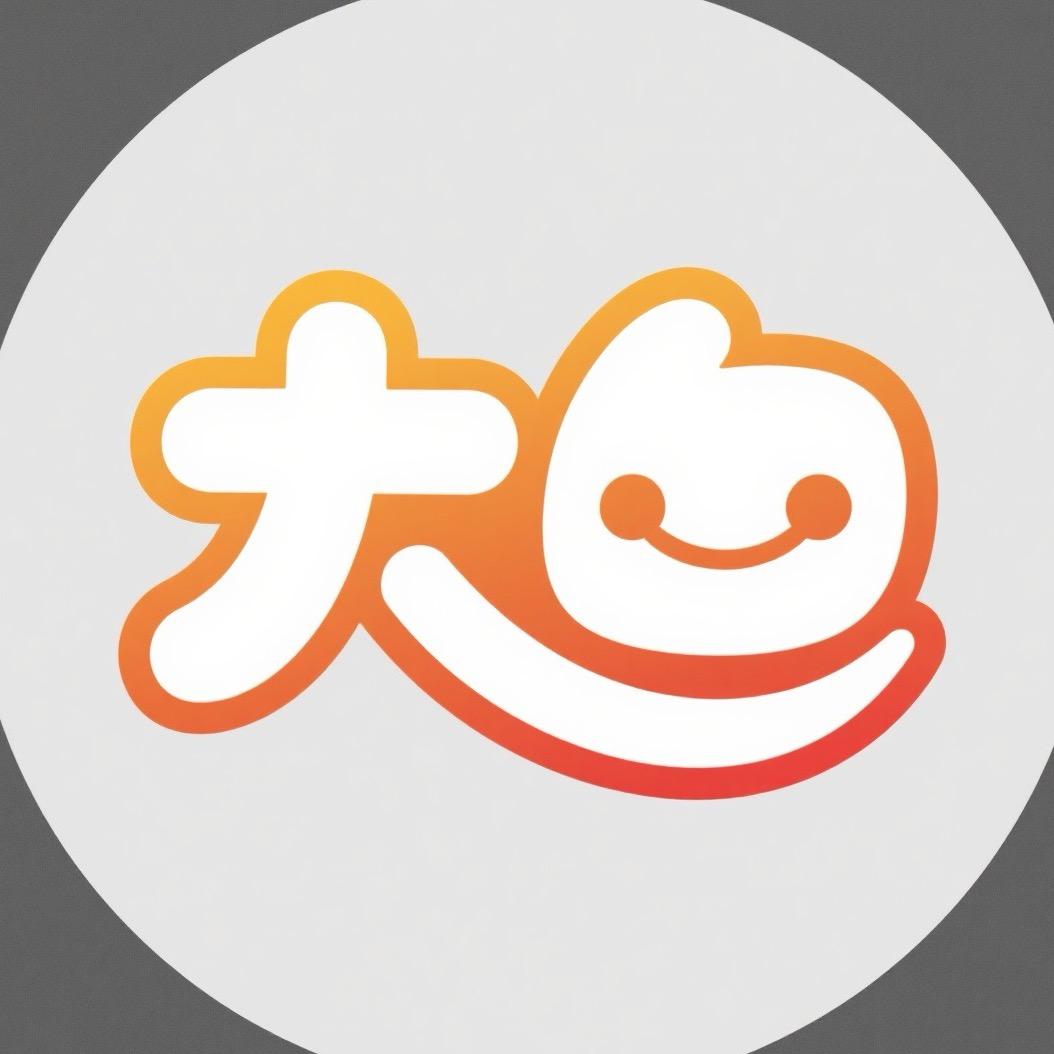 大白