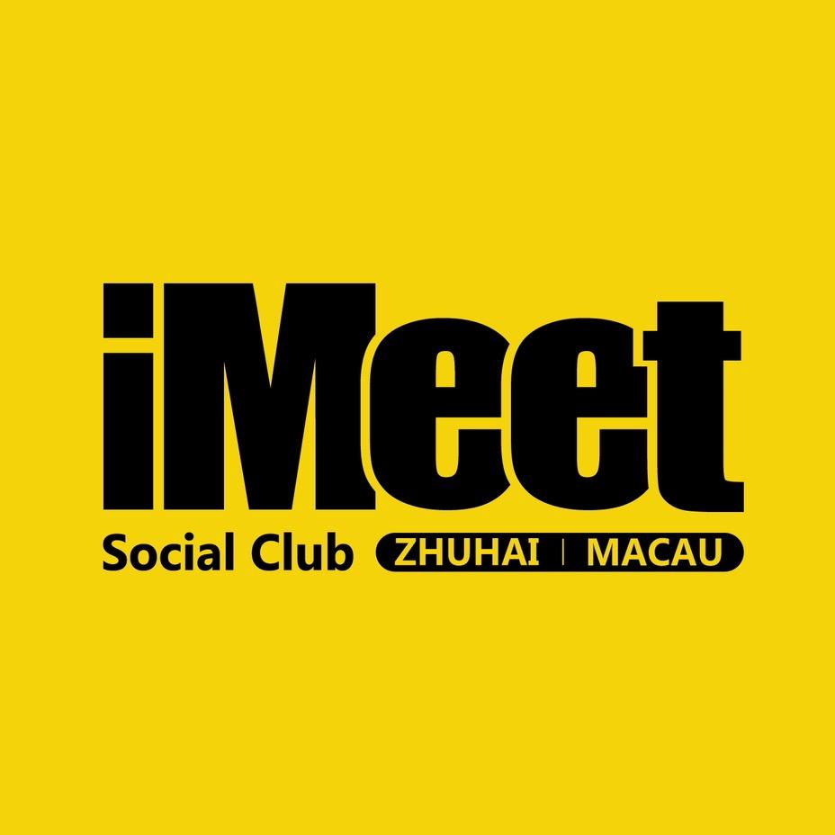 珠澳iMeet街访