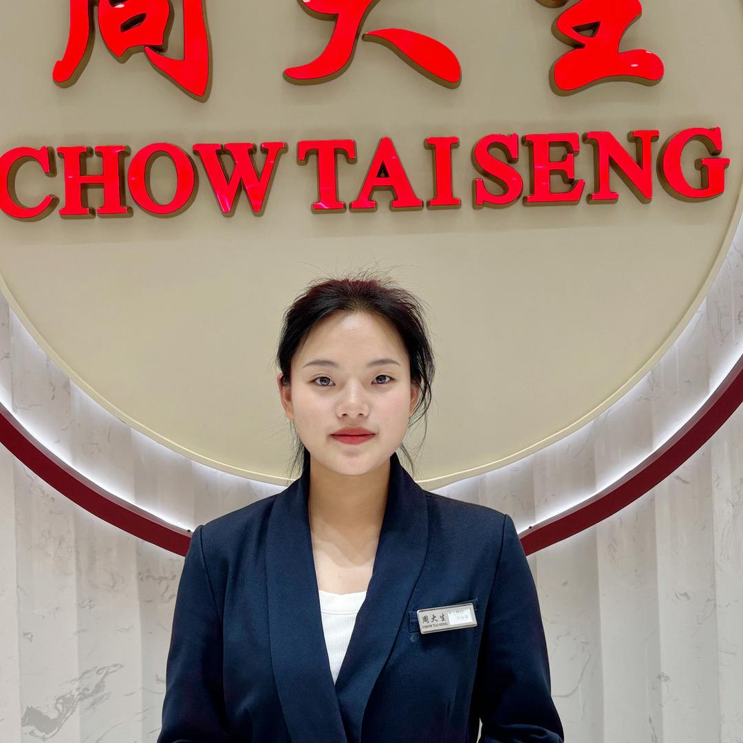 周大生亚琴