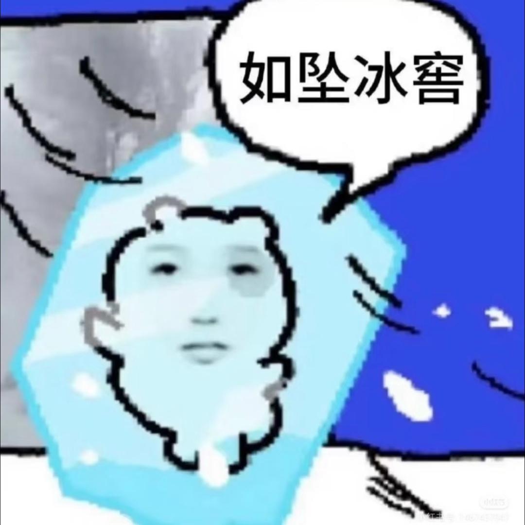 陈嘉一