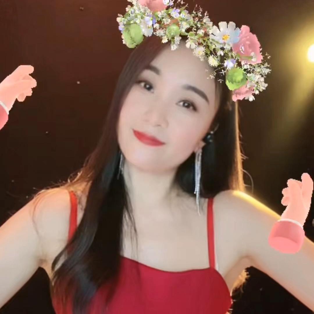 艺