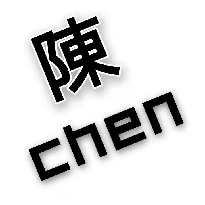 汇金有钰