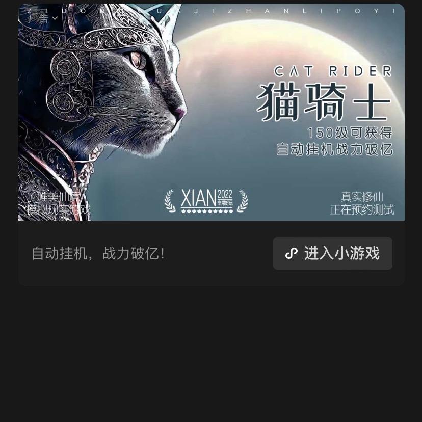 嗯？