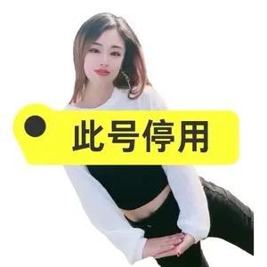 小助理@大龄萍儿
