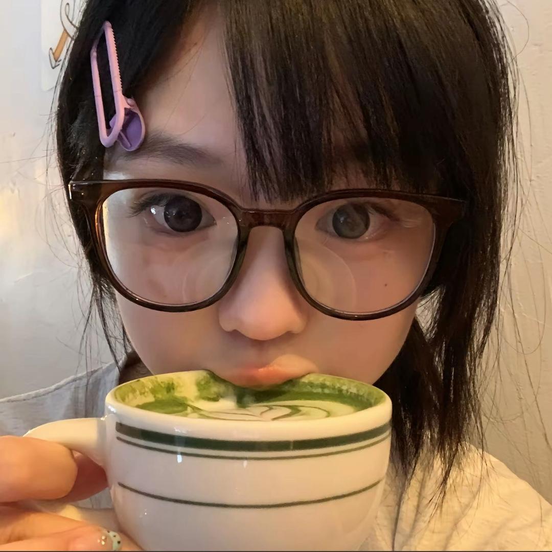 别和奇怪的我讲话