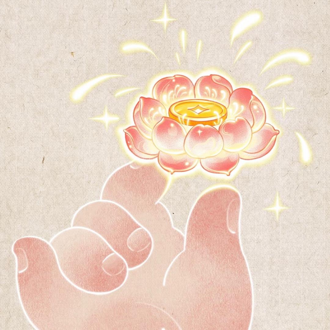 荷气