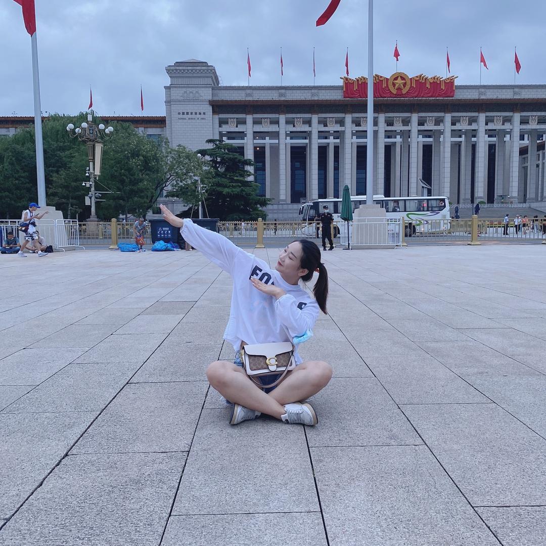 自冉而冉