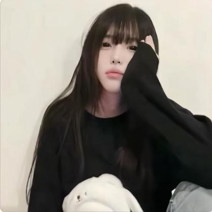 没你挺痛的