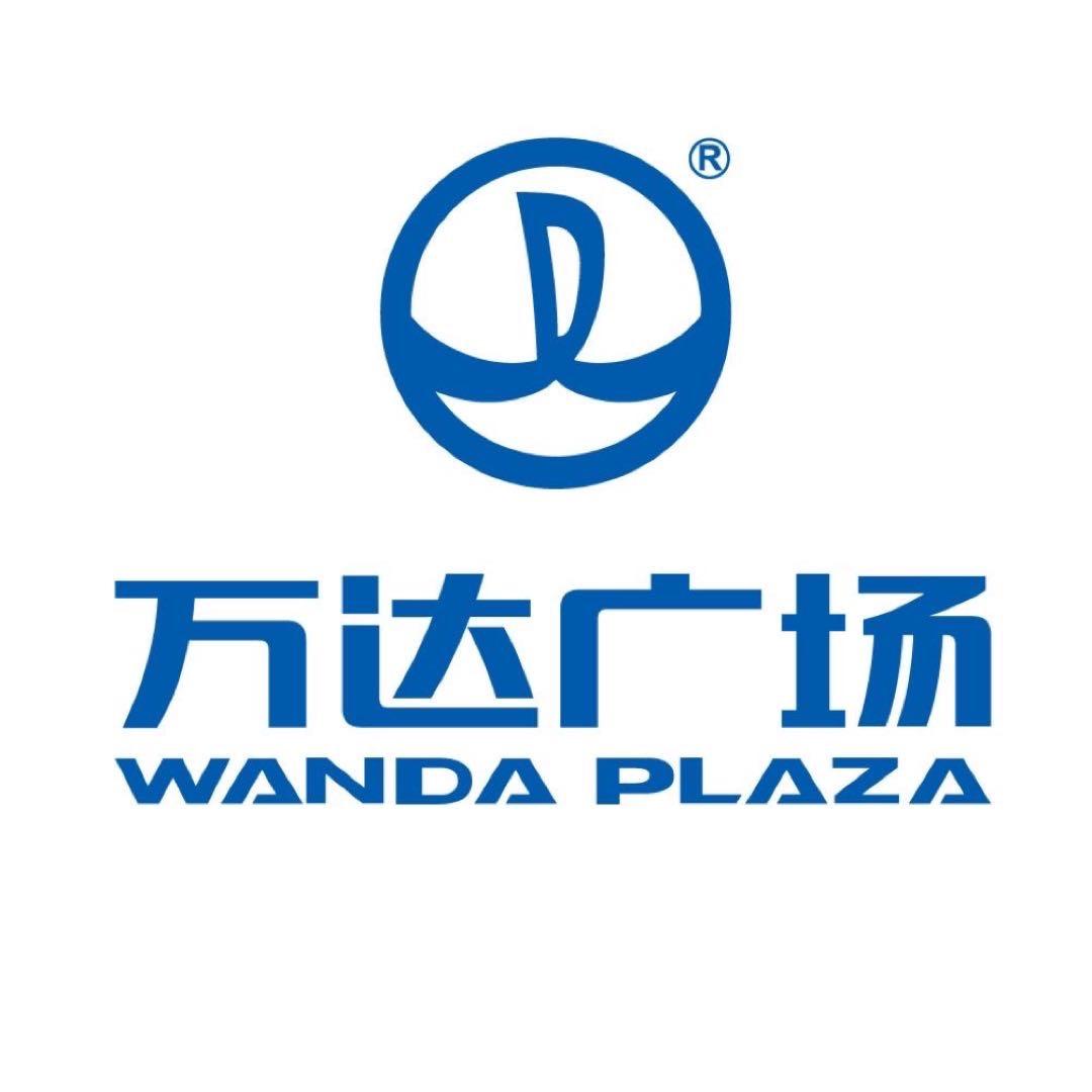 德州齐河万达广场