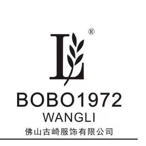 周炸炸店铺号