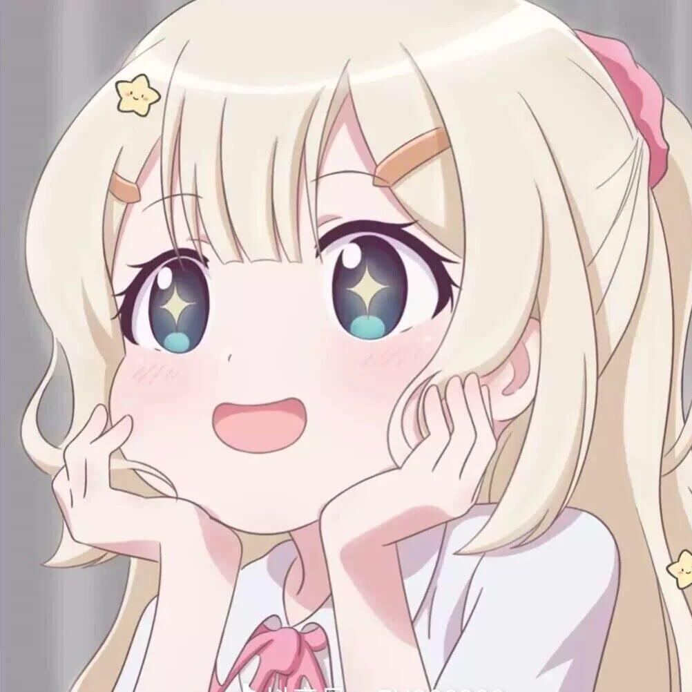 爱吃榴莲