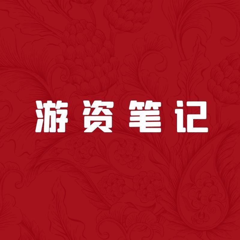 小谷短跑传媒公司