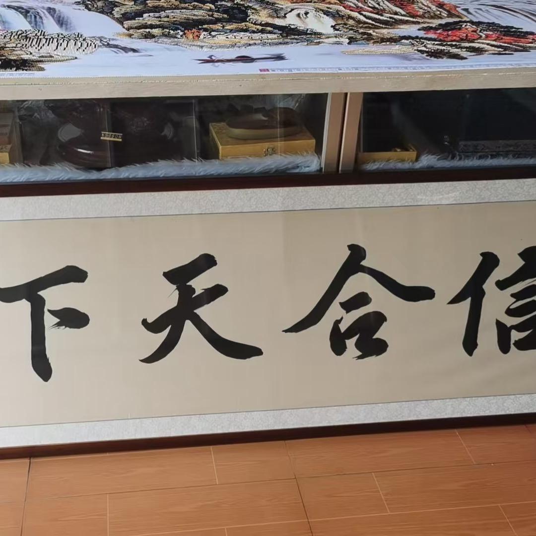 阿华火了