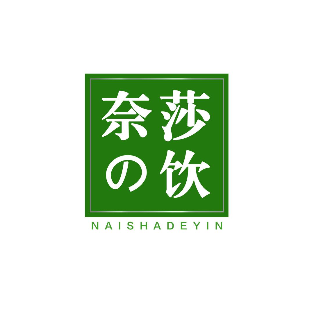 苹果汁源头工厂