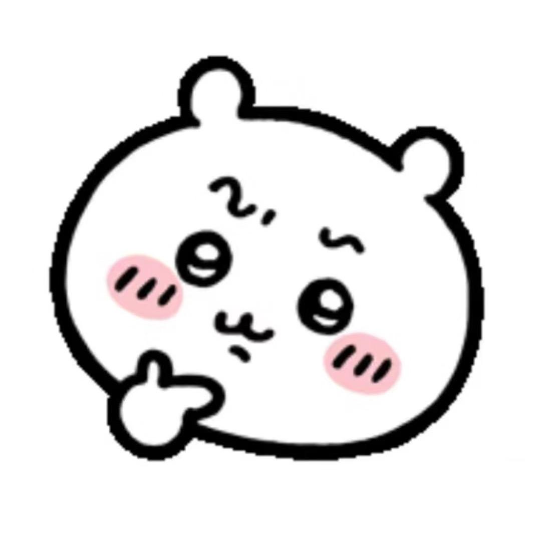 绘子（爱学习版）