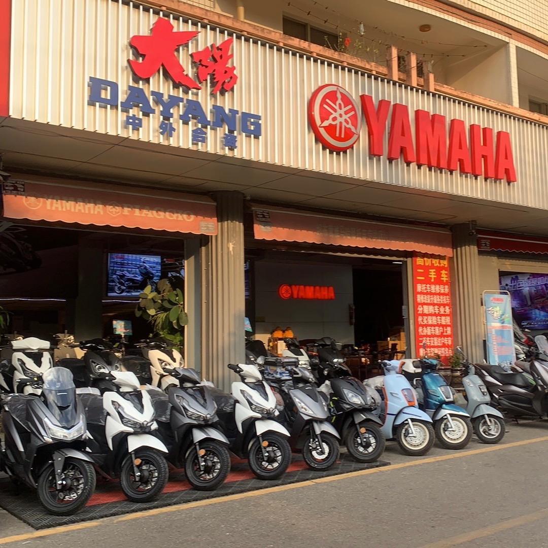 官渡区琦哥摩托车经营部1