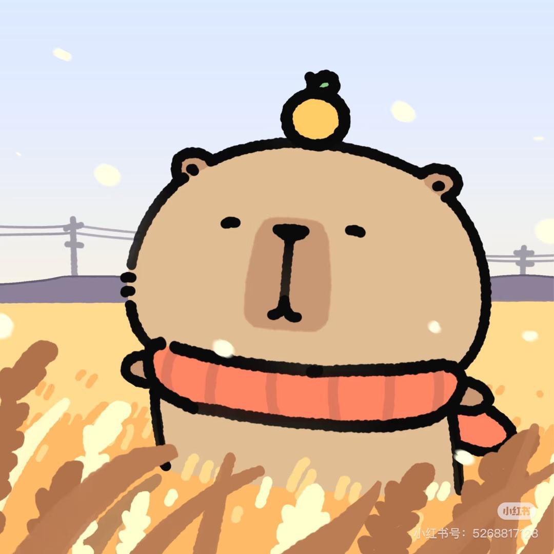 豚仔
